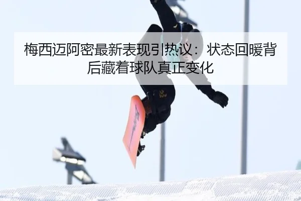img_1781157416466_14_1_388.jpg